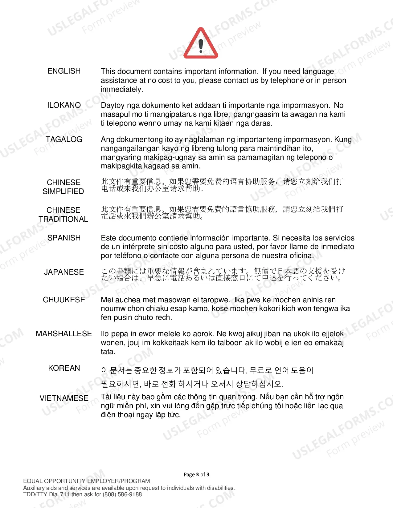 Preview Application for Plan Review