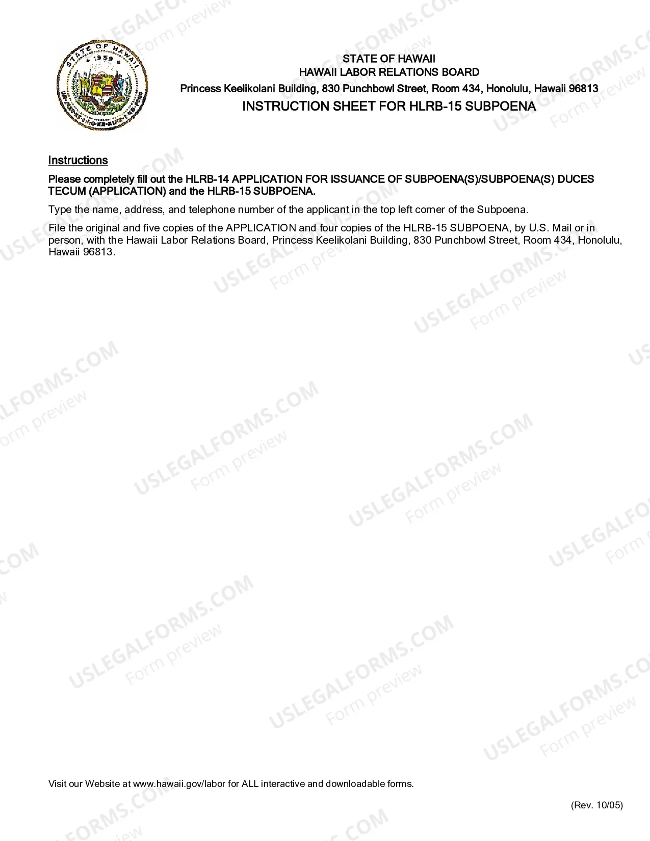 Preview Subpoena