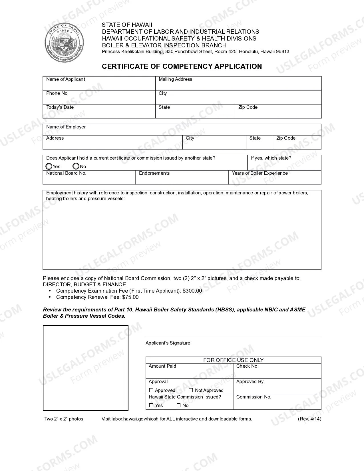 Preview New HIOSH BE Certificate of Competency Application
