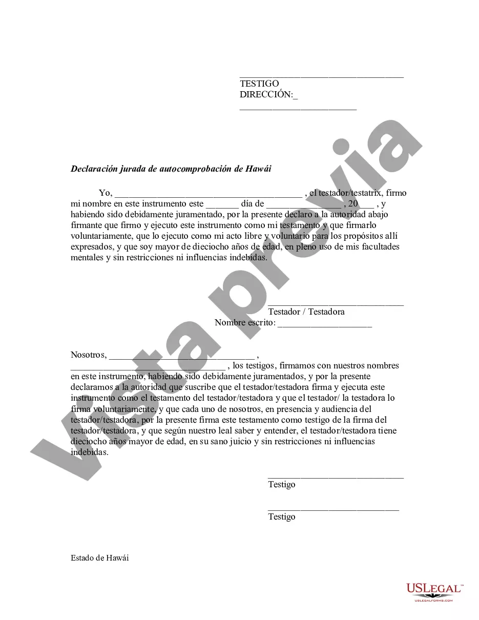 Preview Codicilo al formulario de testamento para enmendar su testamento - Cambios o enmiendas de testamento