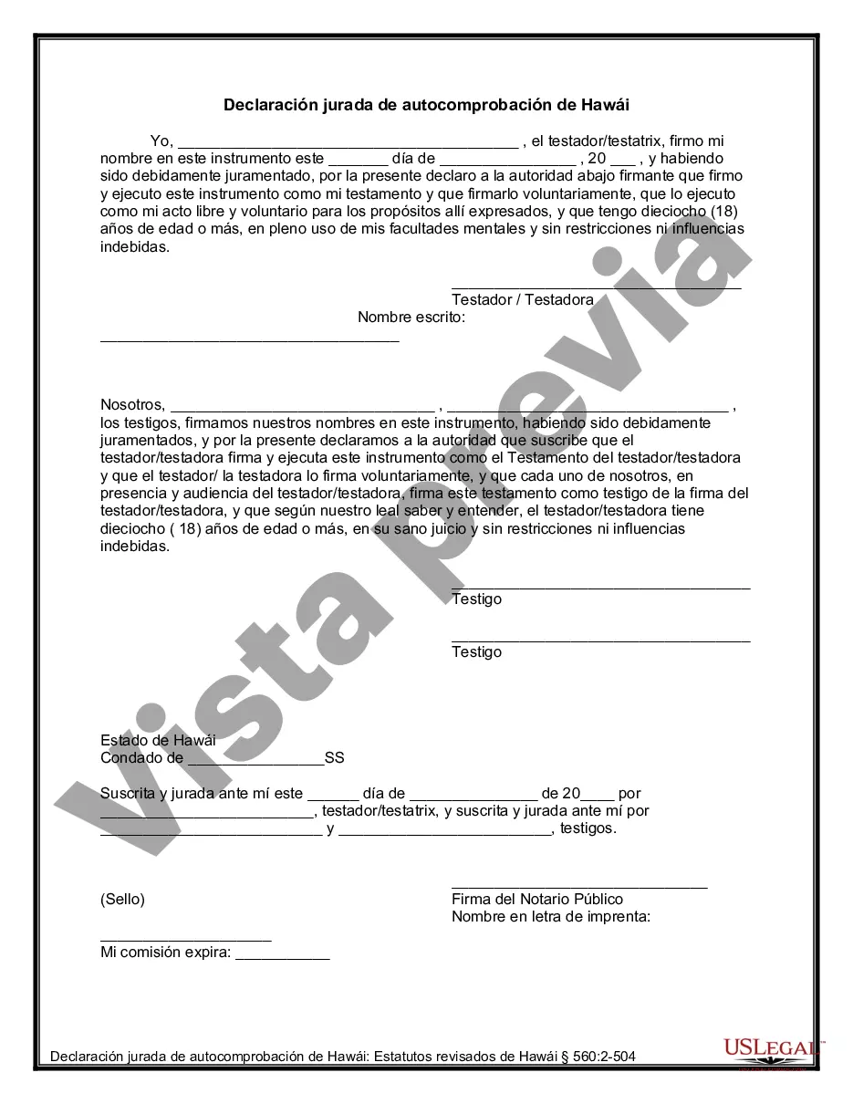 Preview Último testamento legal y formulario de testamento con todos los bienes en fideicomiso llamado testamento invertido