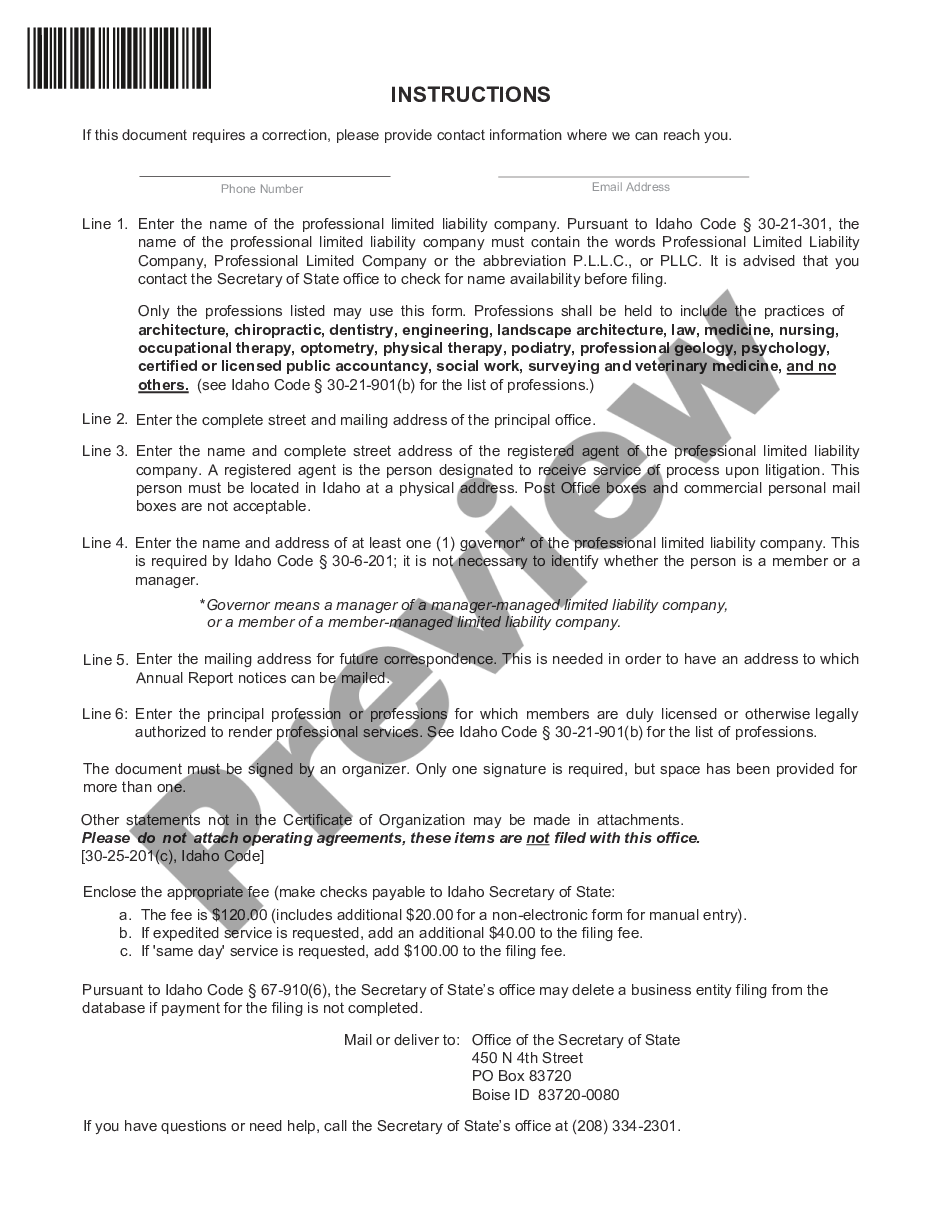 page 1 Articles of Organization for an Idaho Professional Limited Liability Company PLLC preview
