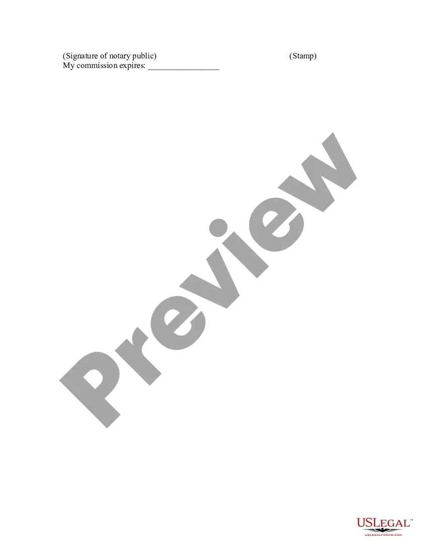 Preview Codicil to Will Form for Amending Your Will - Will Changes or Amendments