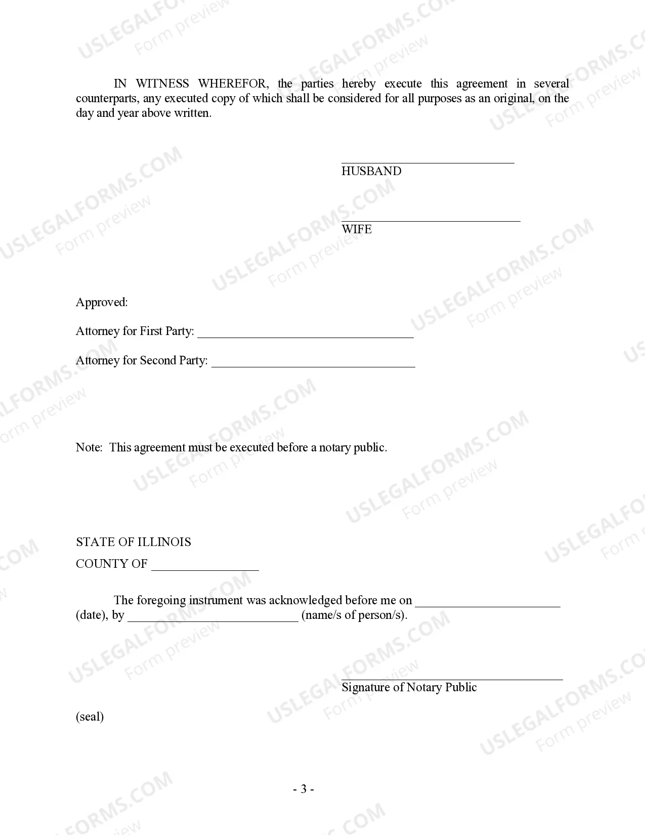 Preview Amendment to Prenuptial or Premarital Agreement