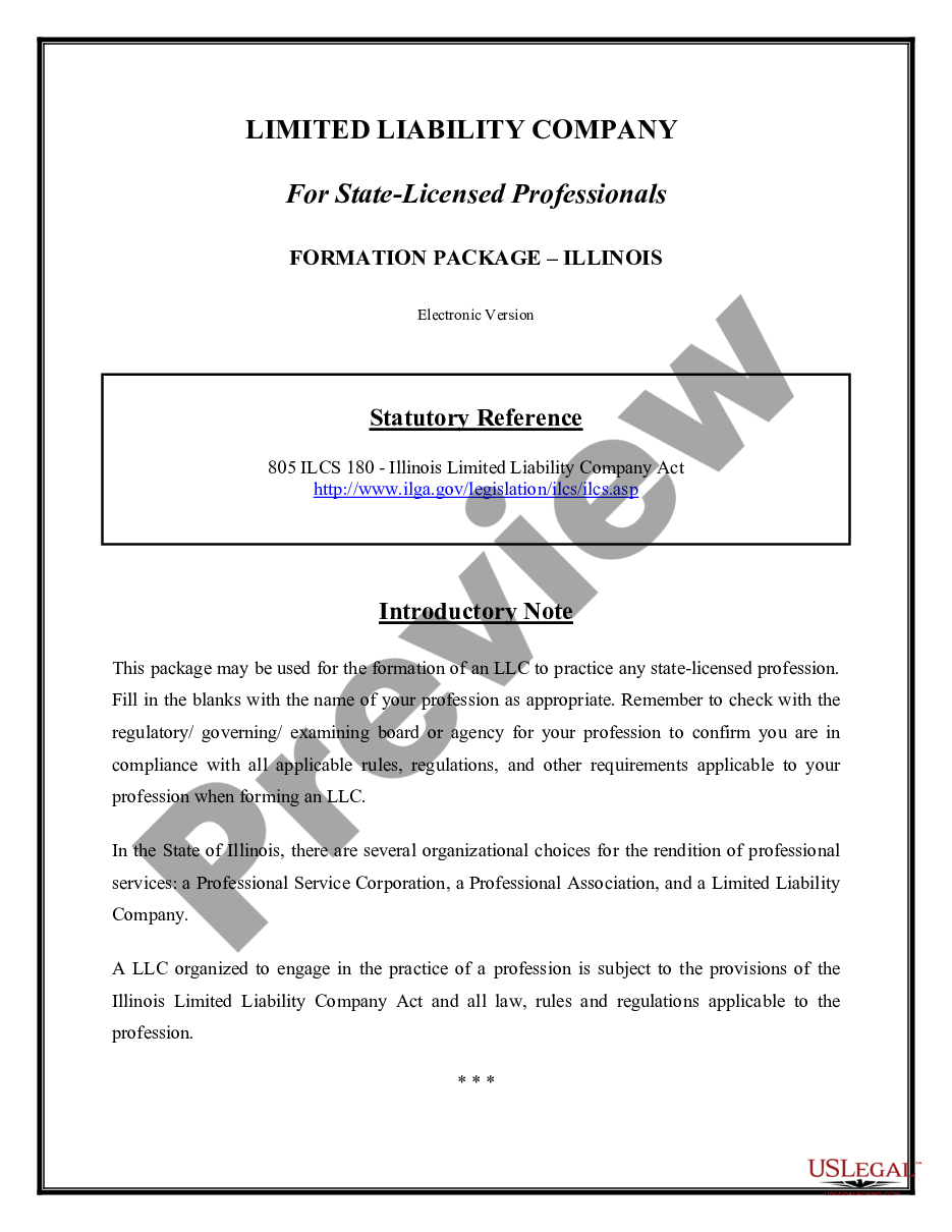 page 1 Illinois Professional Limited Liability Company PLLC Formation Package. preview