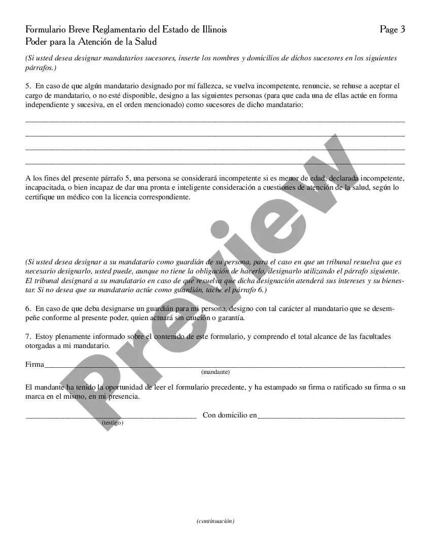 Preview Poder para la Atencion de la Salud