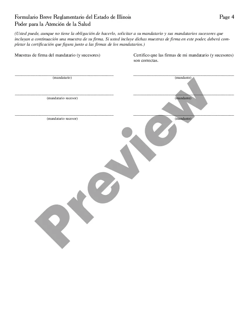 Preview Poder para la Atencion de la Salud