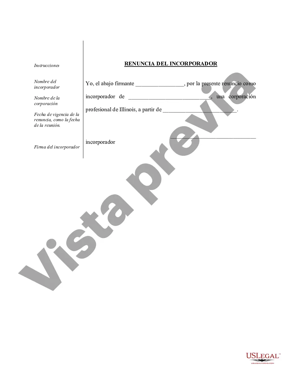 Preview Actas de organización para una corporación profesional de Illinois