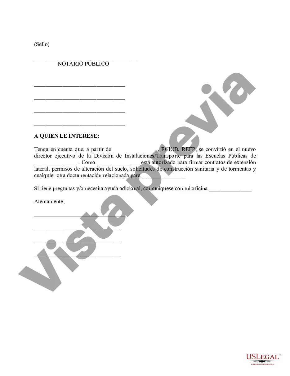 Preview Acuerdo de Extensión de Límites