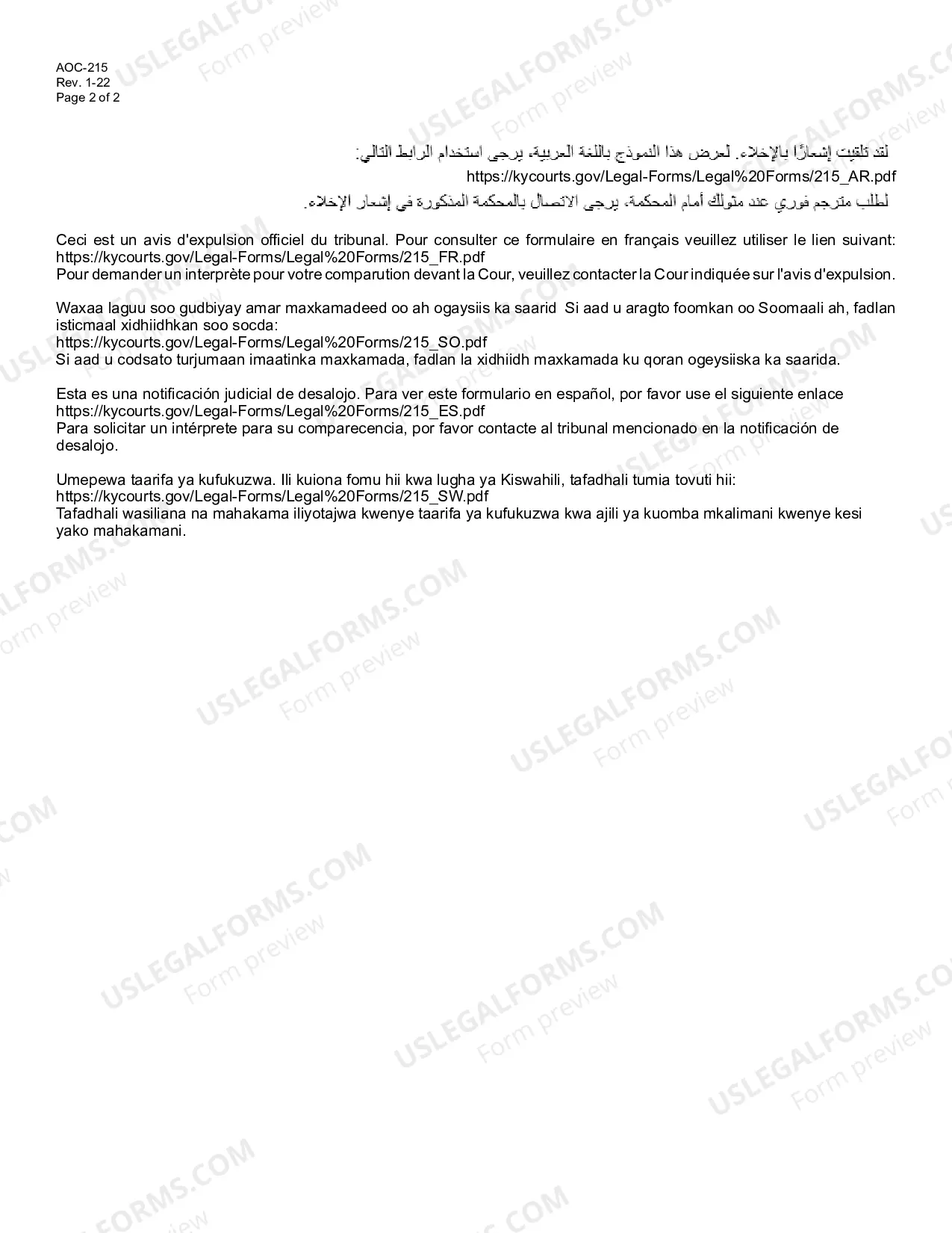Preview Eviction Notice - Notice of Eviction Hearing Trial by the Court