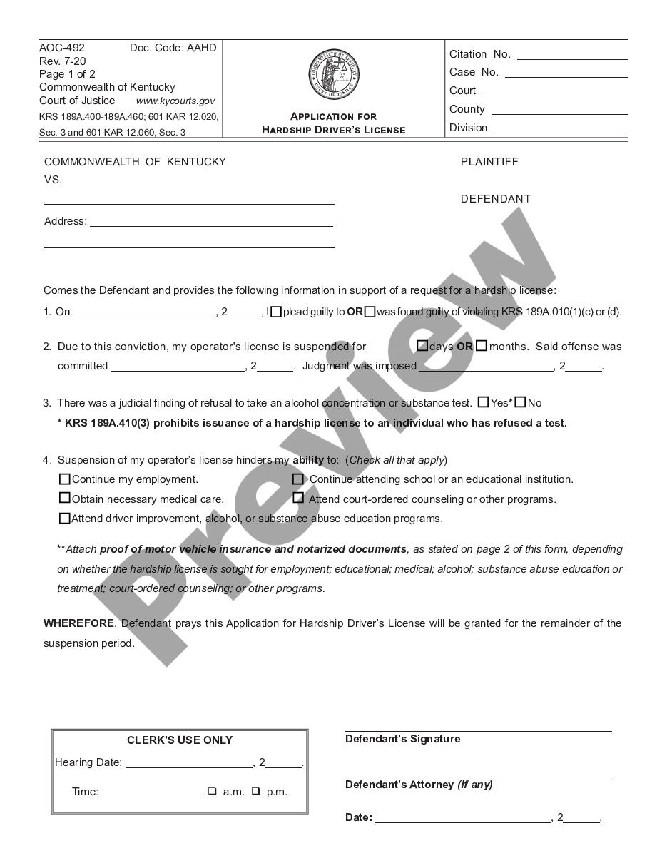 page 0 Application for Hardship Driver's License preview