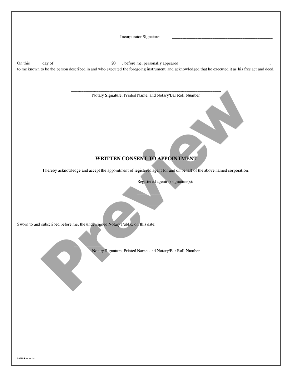 page 2 Louisiana Articles of Incorporation for Professional Corporation preview