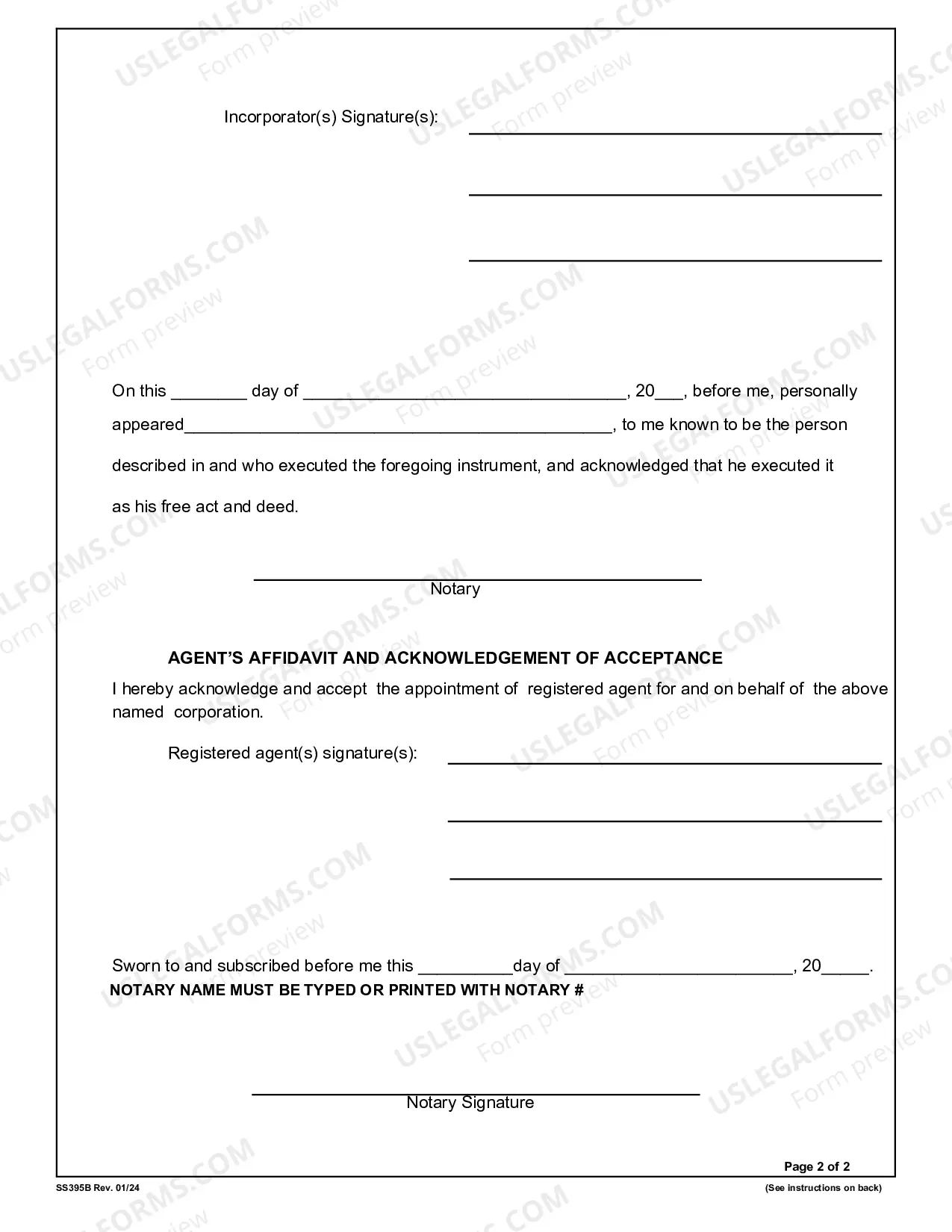 Preview Louisiana Articles of Incorporation for Domestic Nonprofit Corporation