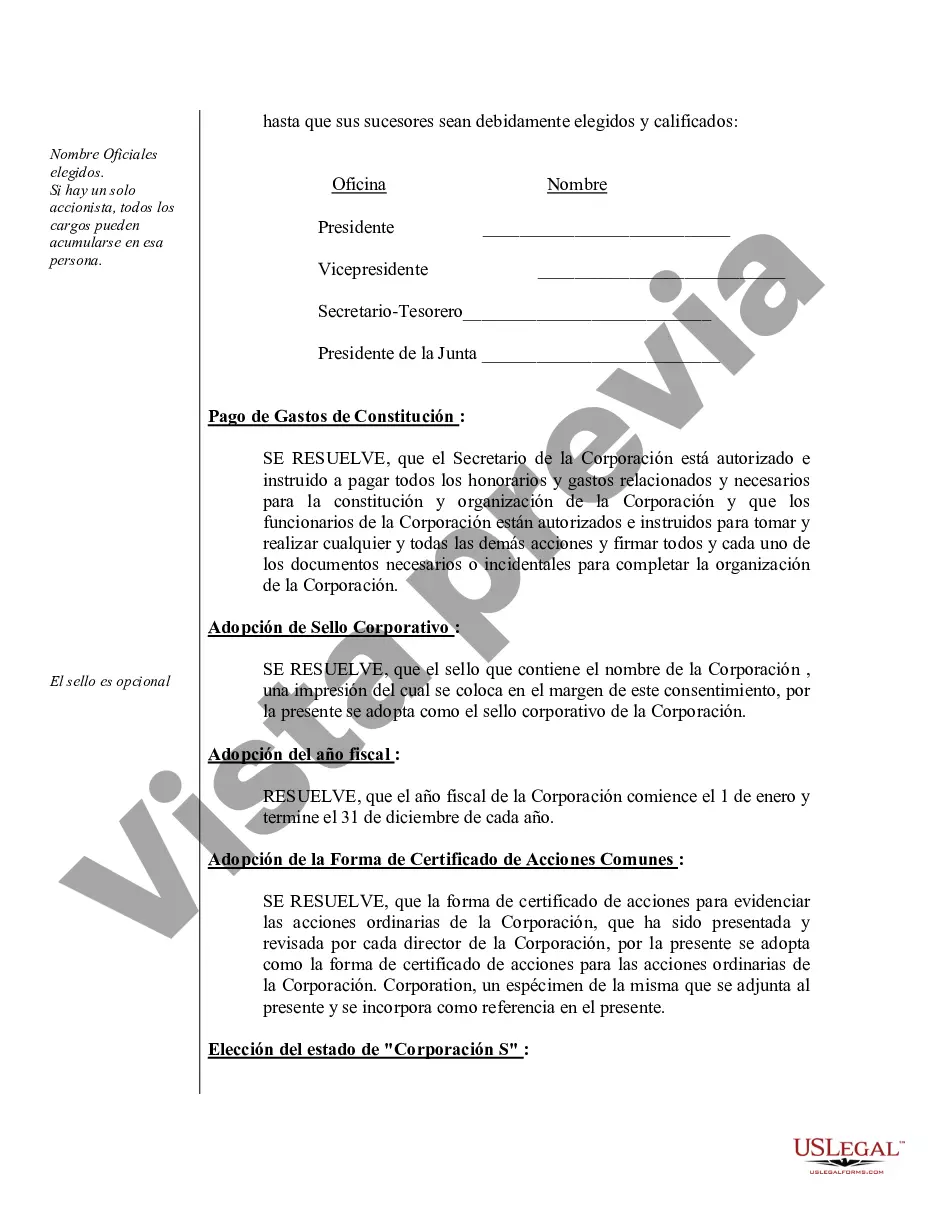 Preview Ejemplo de actas de organización para una corporación profesional de Luisiana