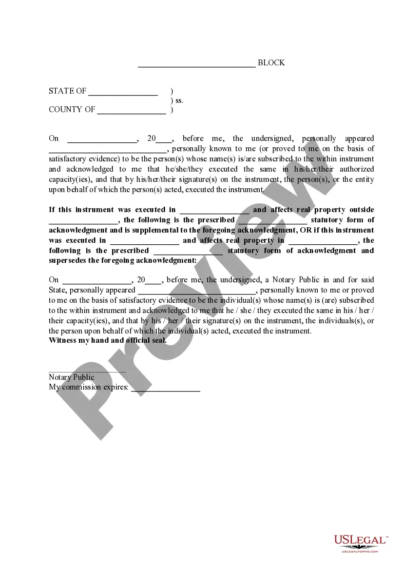 Preview Site Designation Supplement to Master Lease and Sublease Agreement