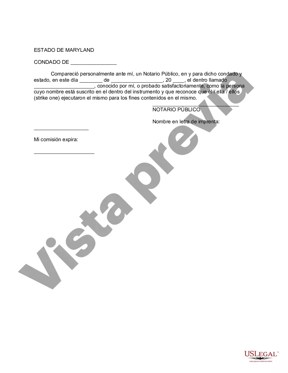 Preview Enmienda al fideicomiso en vida