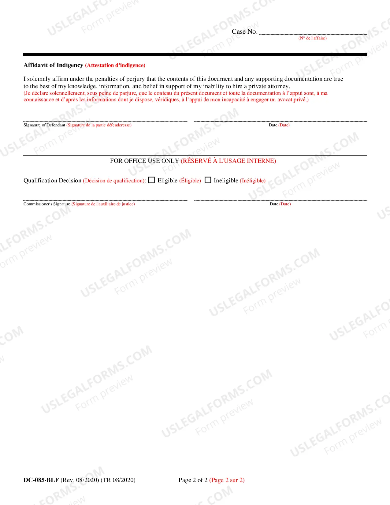 Preview Application for Appointed Attorney at Initial Appearance (Bilingual - Korean Format)