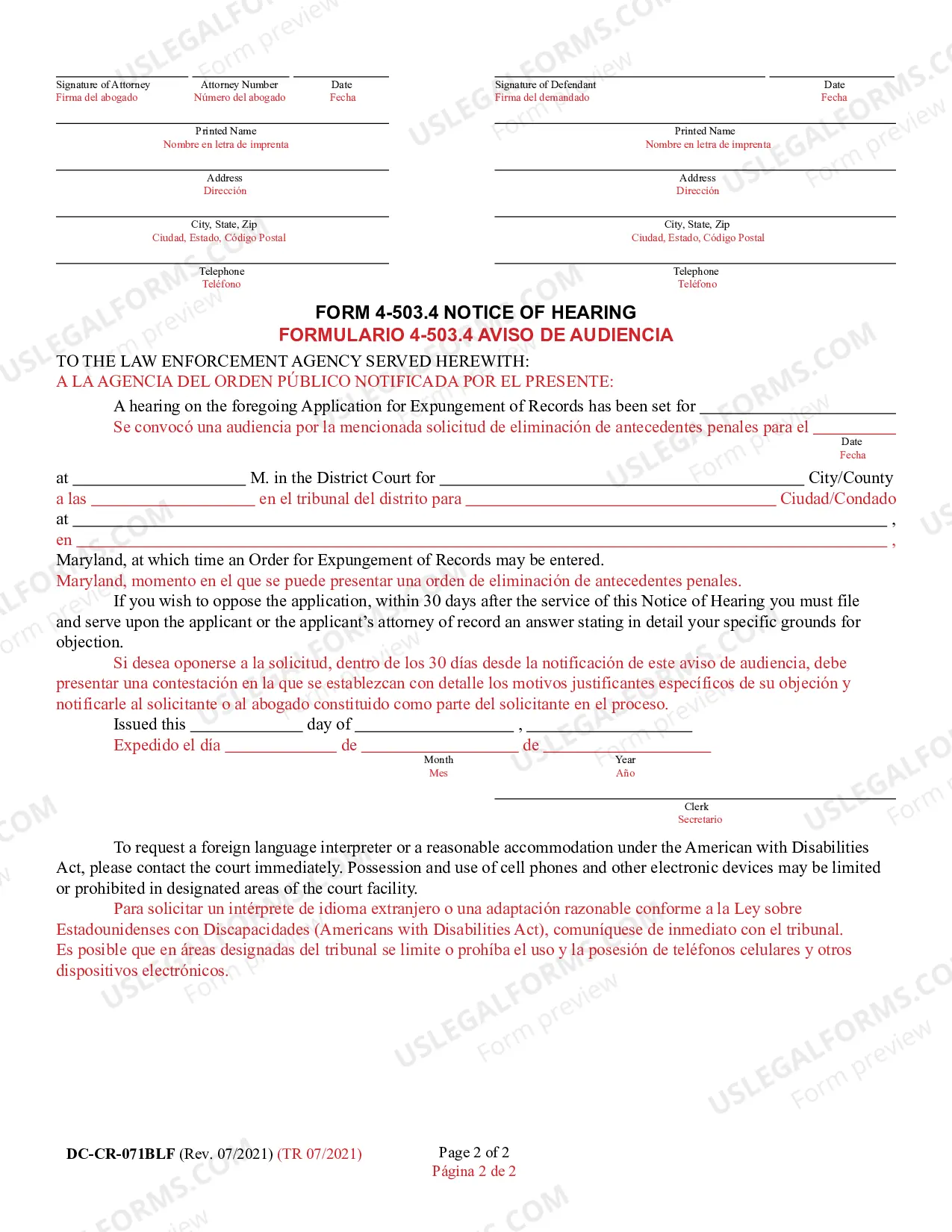 Preview Application for Expungement of Police Record (Bilingual - Spanish Format)