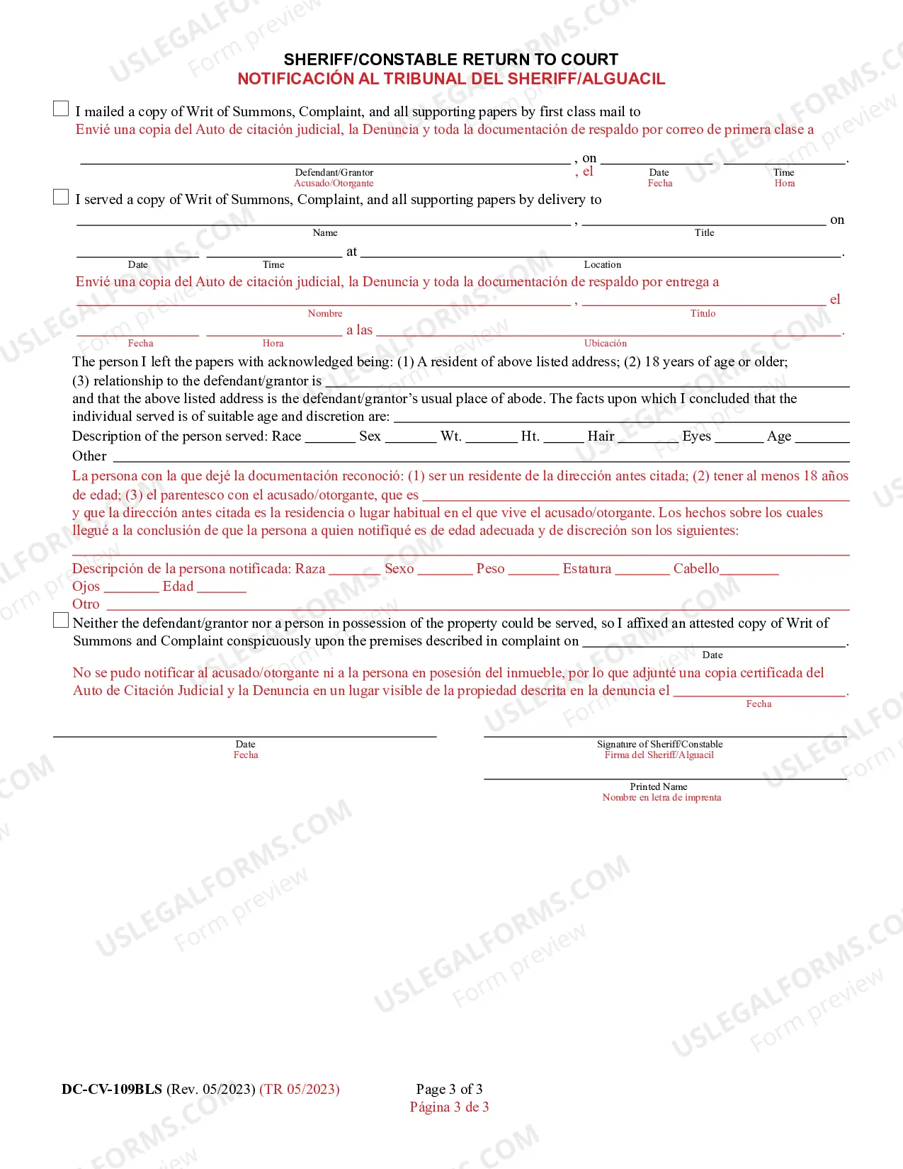 Preview Complaint for Grantor in Possession (Bilingual - Spanish Format)