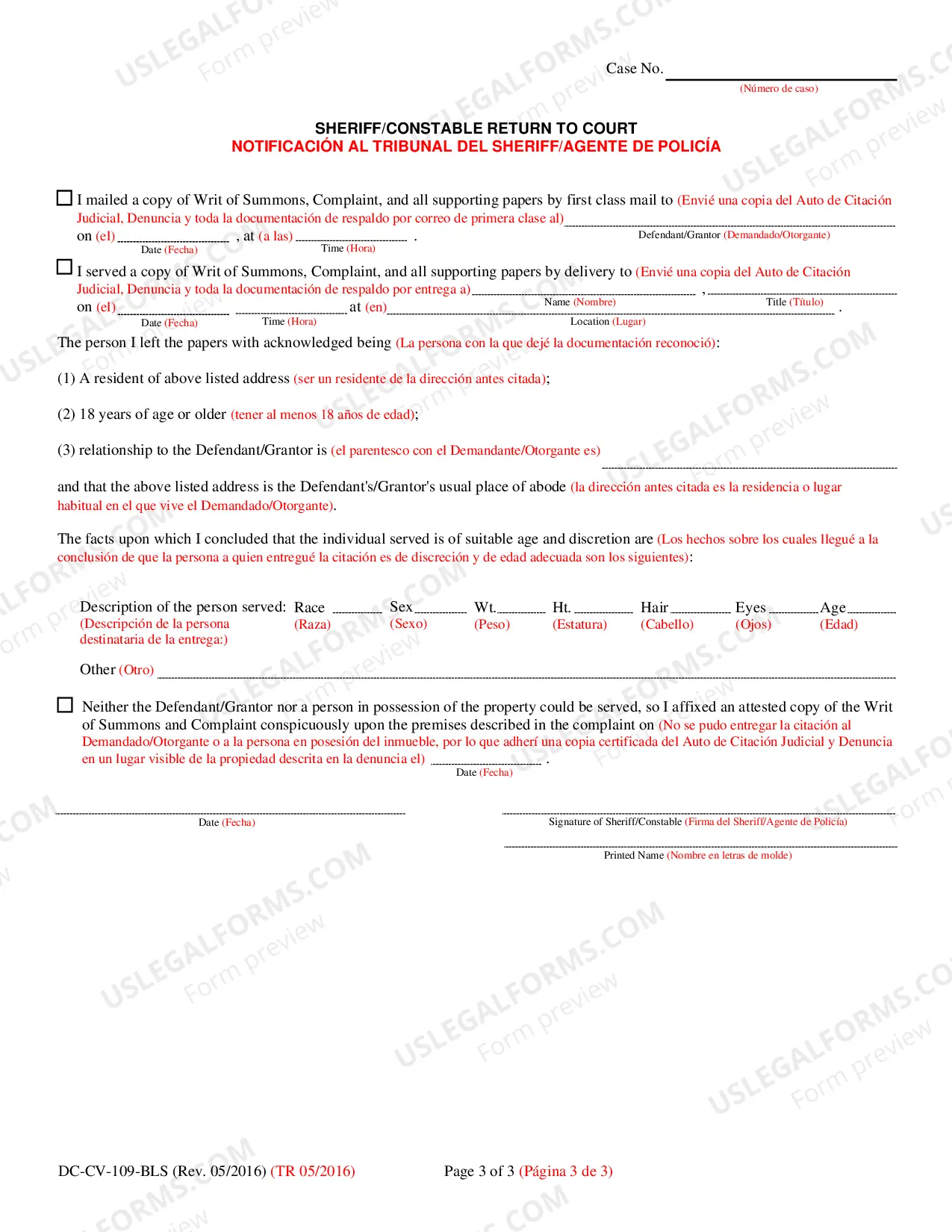 Preview Complaint for Grantor in Possession