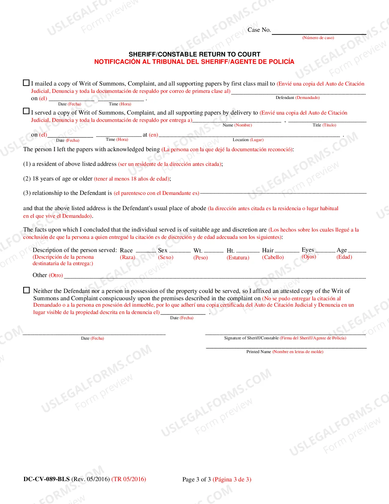 Preview Complaint for Wrongful Detainer
