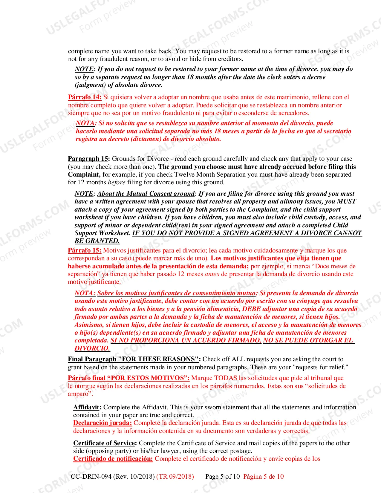 Preview Counter-Complaint for Custody/Child Support CC-DR-095 - Instructions