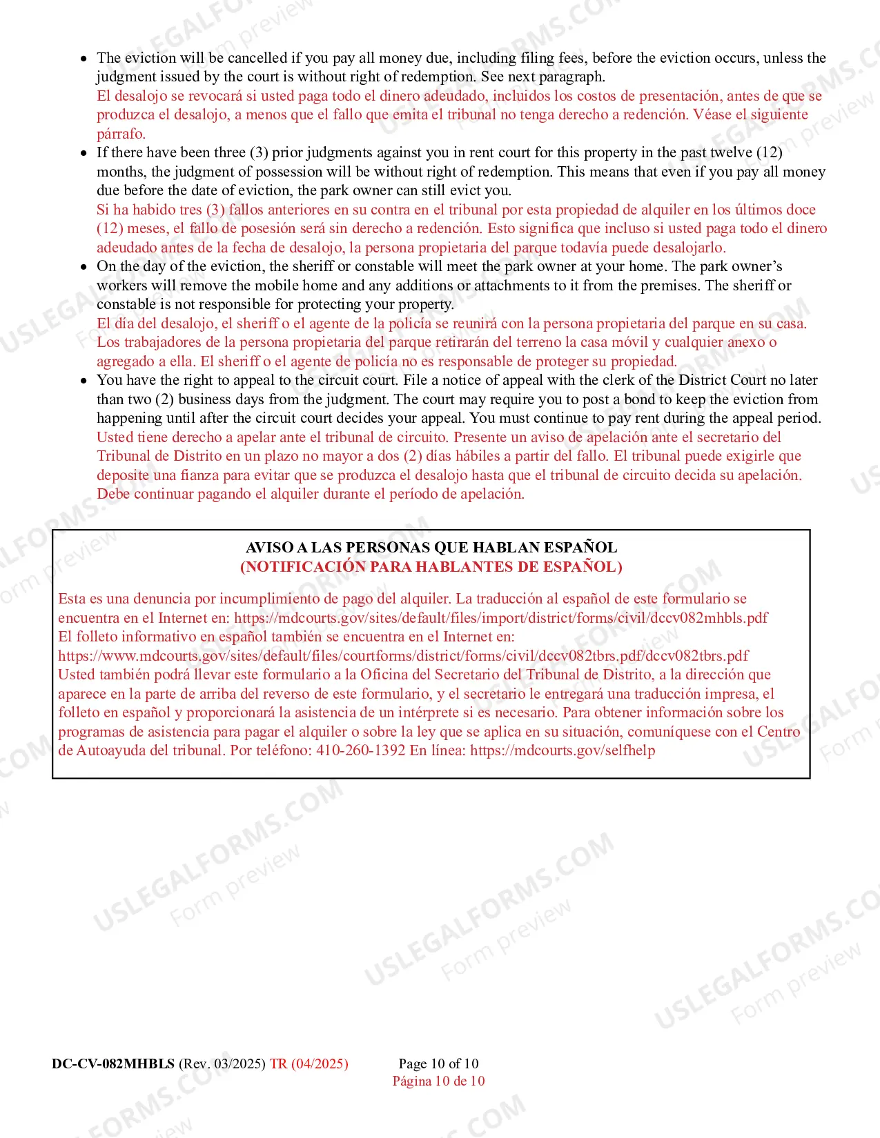 Preview Failure to Pay Park Owner's Complaint for Repossession of Rented Property (Bilingual - Spanish Format)