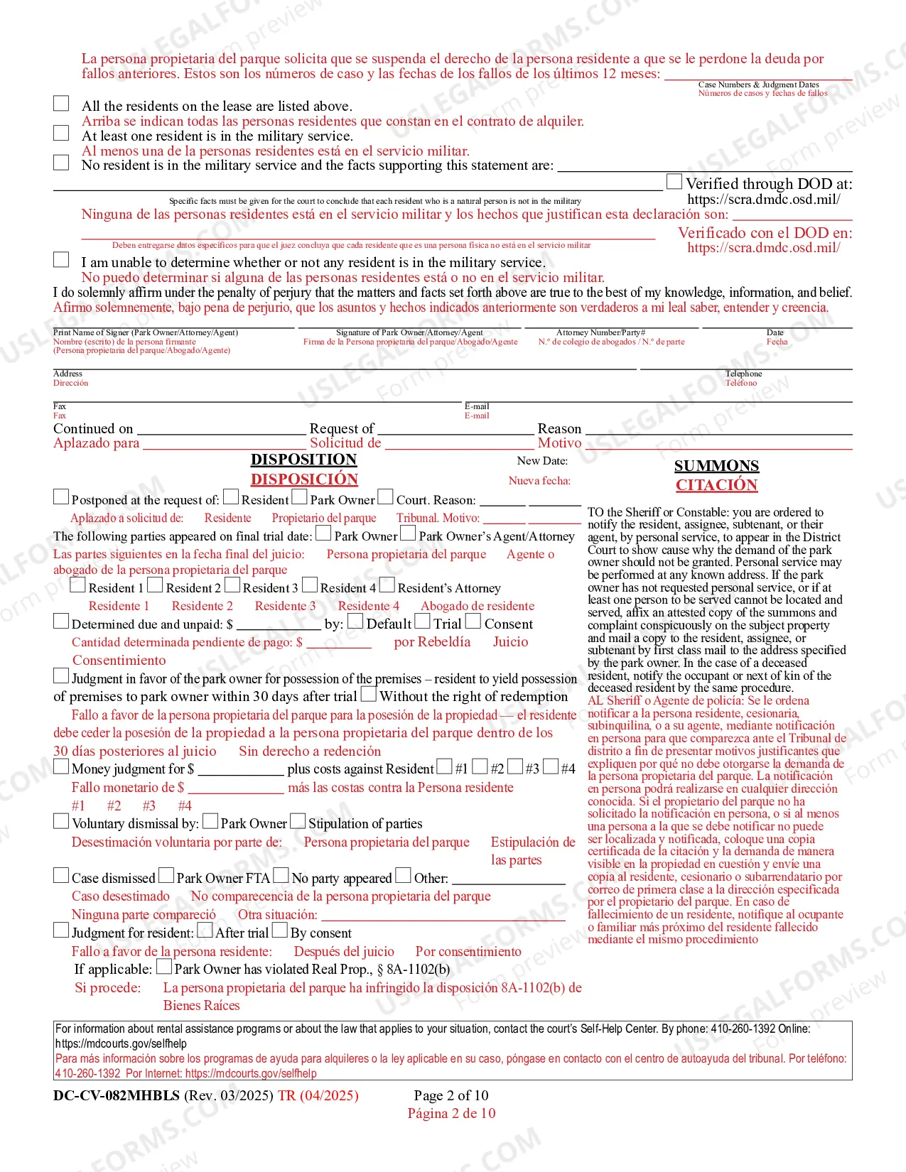 Preview Failure to Pay Park Owner's Complaint for Repossession of Rented Property (Bilingual - Spanish Format)