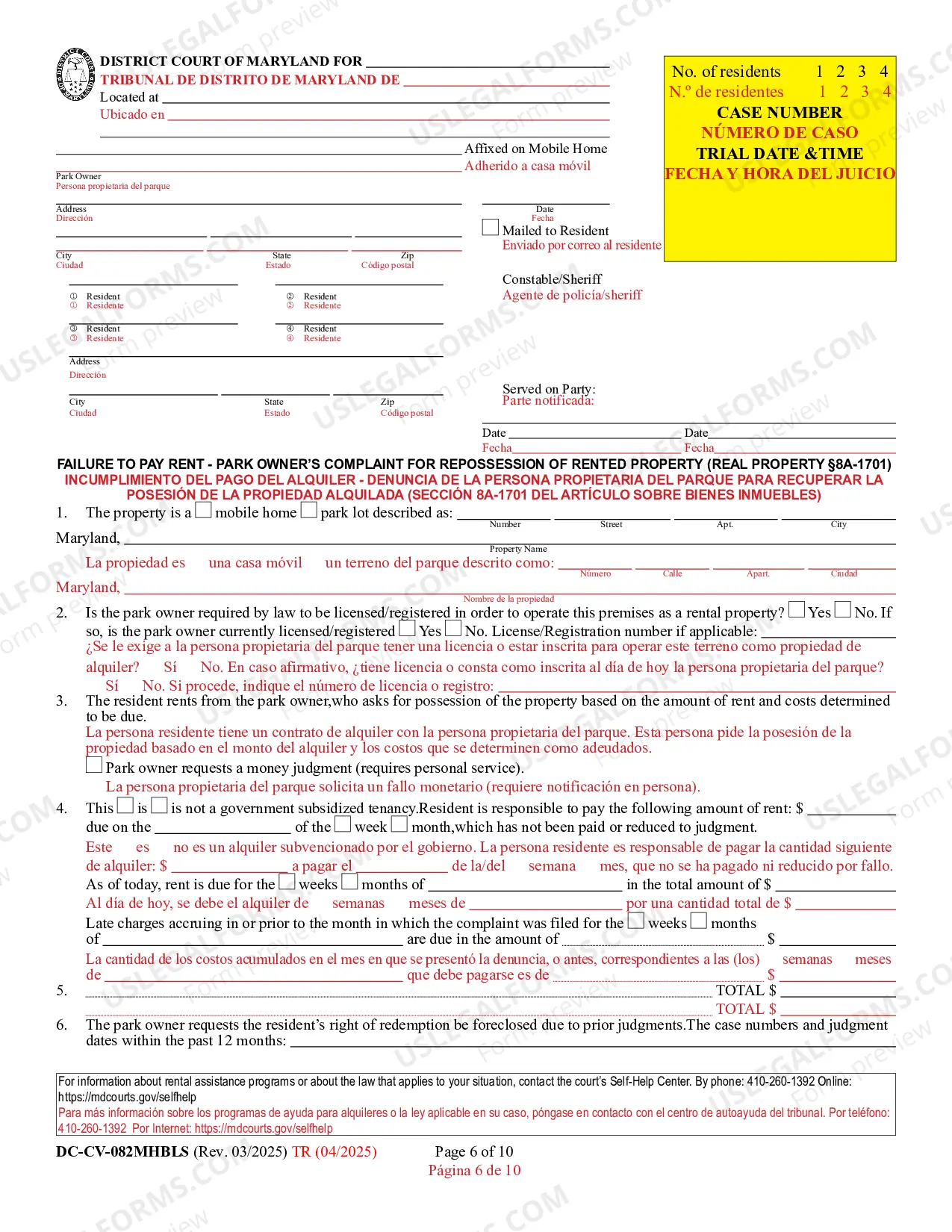 Preview Failure to Pay Park Owner's Complaint for Repossession of Rented Property (Bilingual - Spanish Format)