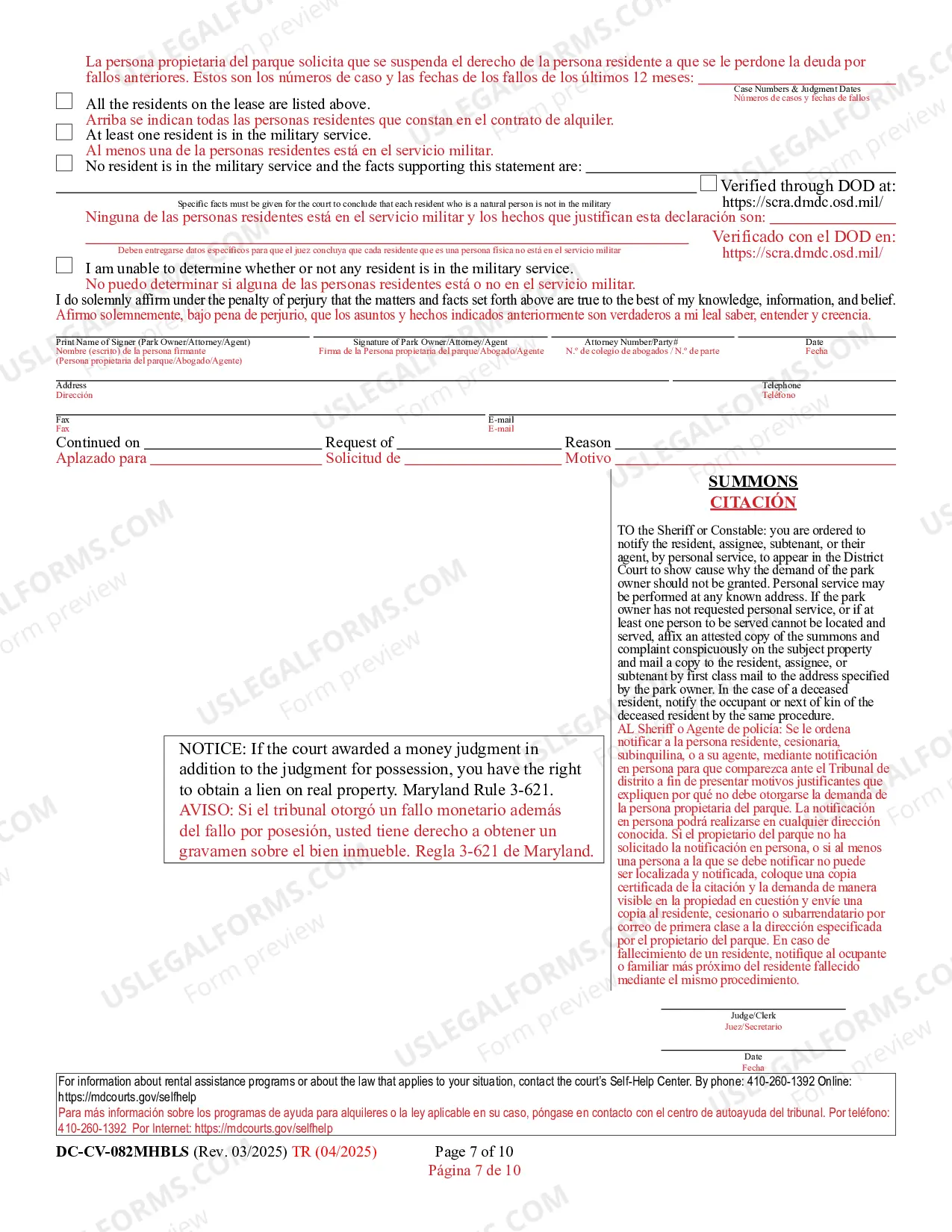 Preview Failure to Pay Park Owner's Complaint for Repossession of Rented Property (Bilingual - Spanish Format)