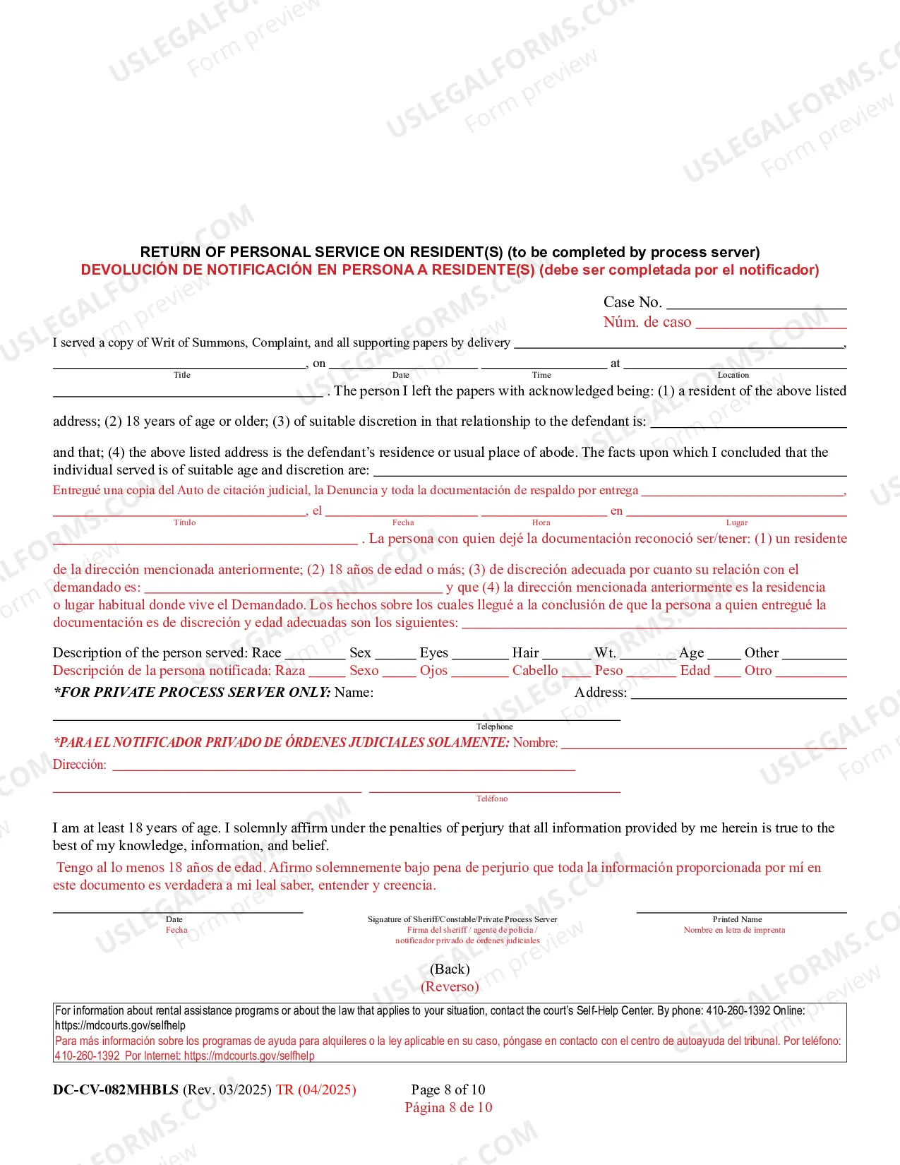 Preview Failure to Pay Park Owner's Complaint for Repossession of Rented Property (Bilingual - Spanish Format)