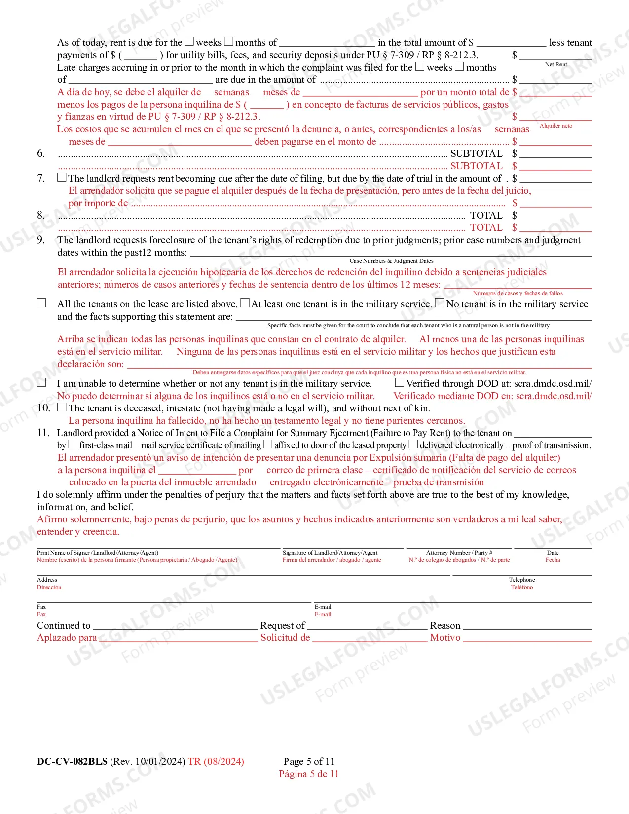 Preview Failure to Pay Rent / Landlord's Complaint for Repossession of Rented Property (Bilingual - Korean Format)