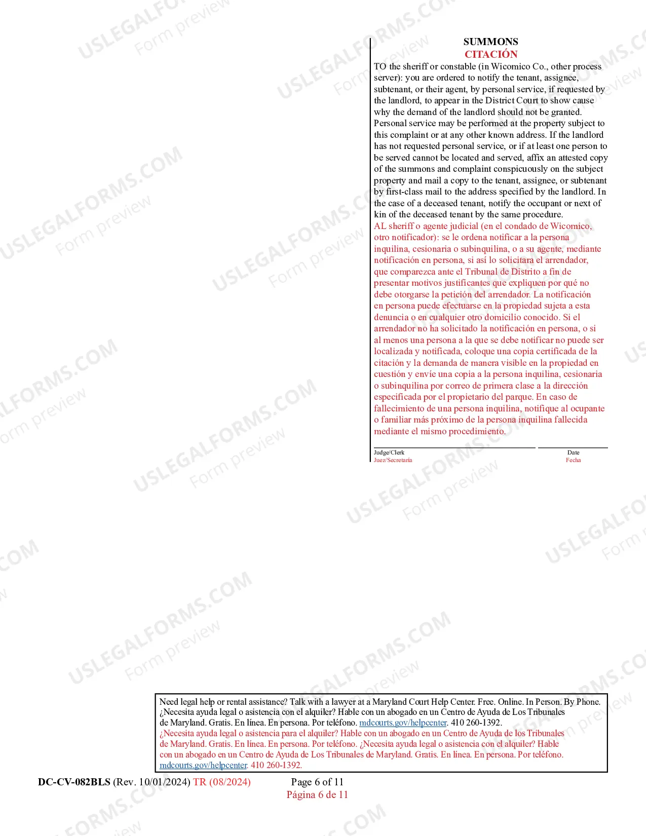 Preview Failure to Pay Rent / Landlord's Complaint for Repossession of Rented Property (Bilingual - Korean Format)