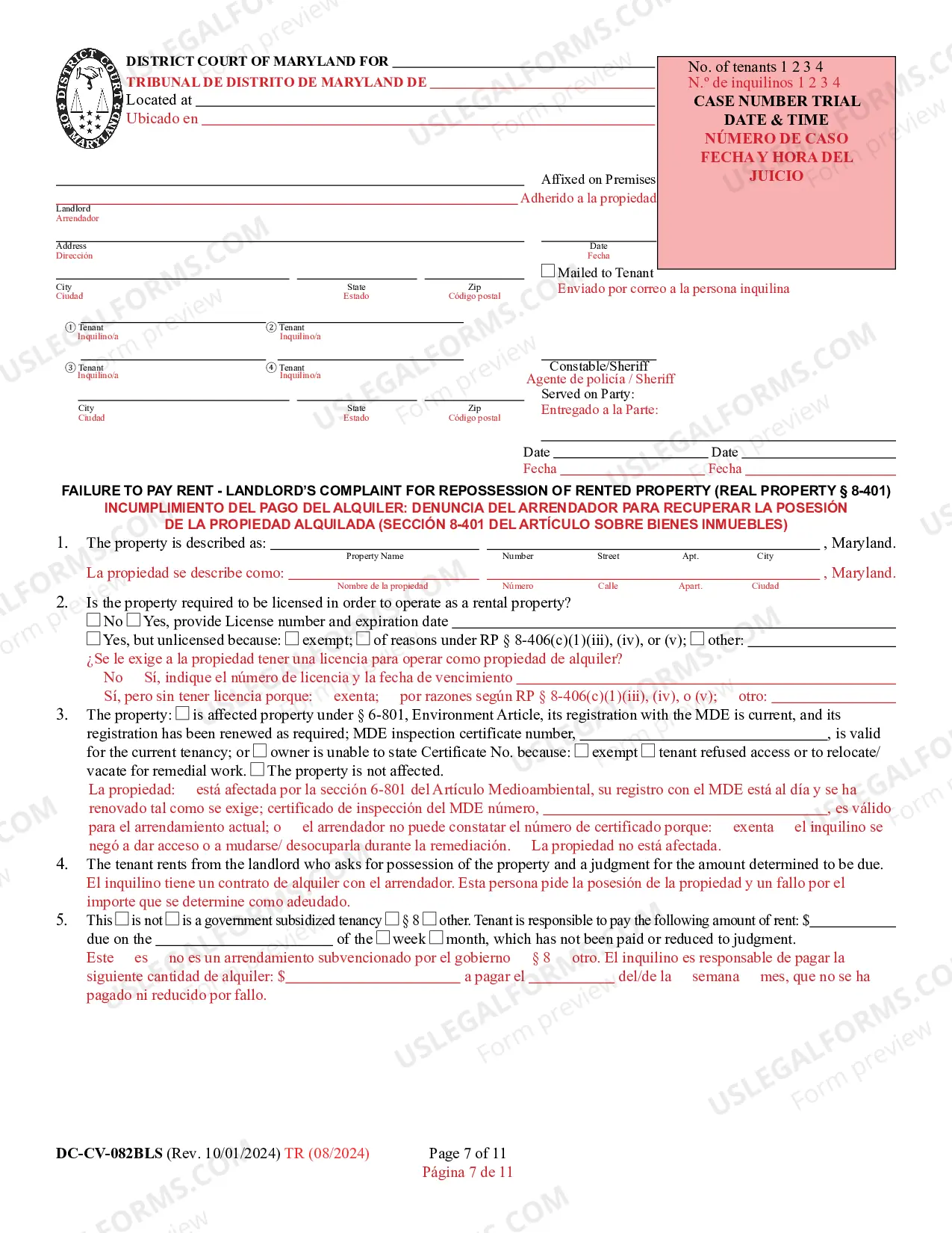 Preview Failure to Pay Rent / Landlord's Complaint for Repossession of Rented Property (Bilingual - Korean Format)