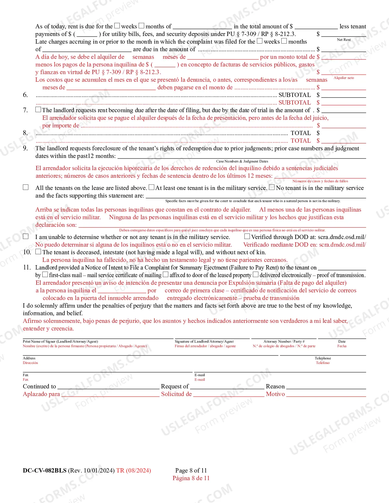 Preview Failure to Pay Rent / Landlord's Complaint for Repossession of Rented Property (Bilingual - Korean Format)