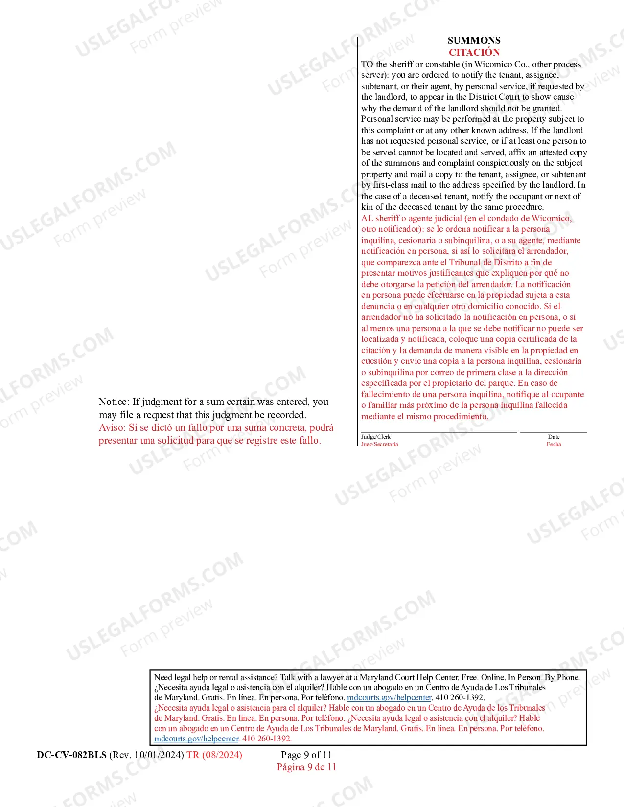 Preview Failure to Pay Rent / Landlord's Complaint for Repossession of Rented Property (Bilingual - Korean Format)