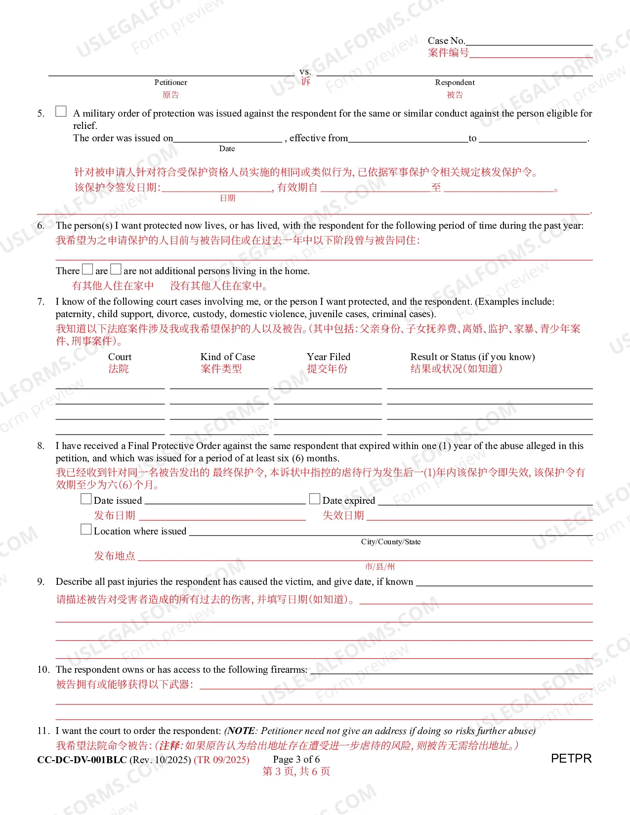 Preview Petition For Protection From Domestic Violence/Child Abuse/Vulnerable Adult Abuse (Bilingual - Chinese Format)