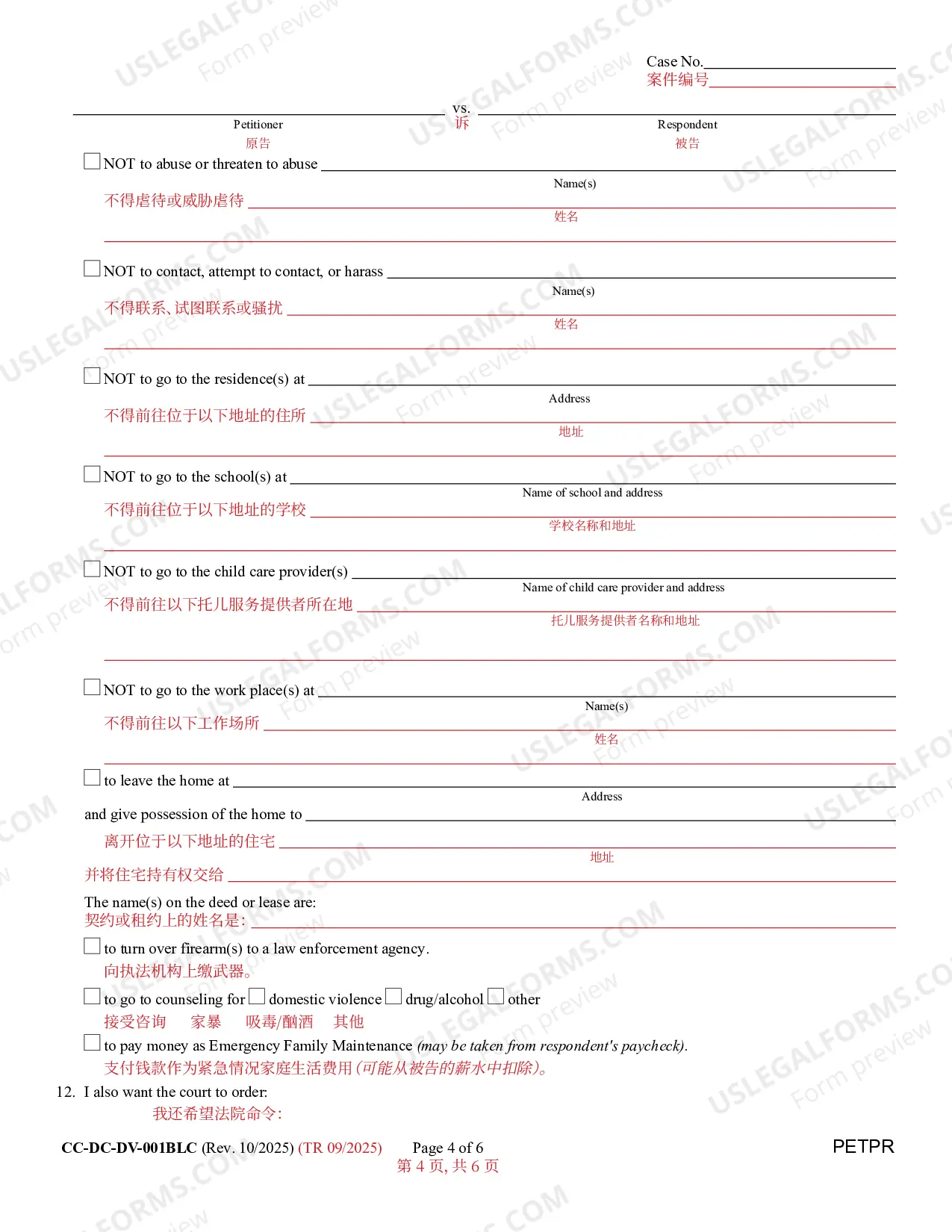 Preview Petition For Protection From Domestic Violence/Child Abuse/Vulnerable Adult Abuse (Bilingual - Chinese Format)