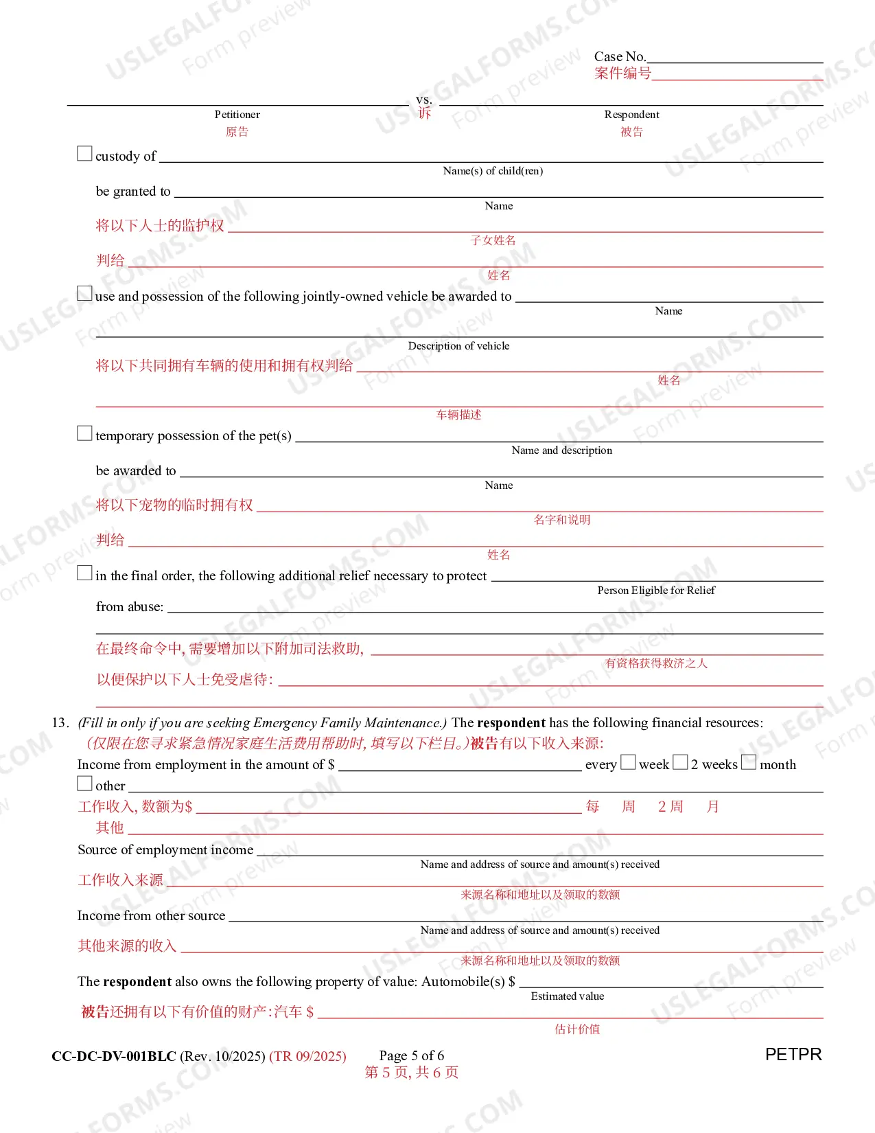 Preview Petition For Protection From Domestic Violence/Child Abuse/Vulnerable Adult Abuse (Bilingual - Chinese Format)