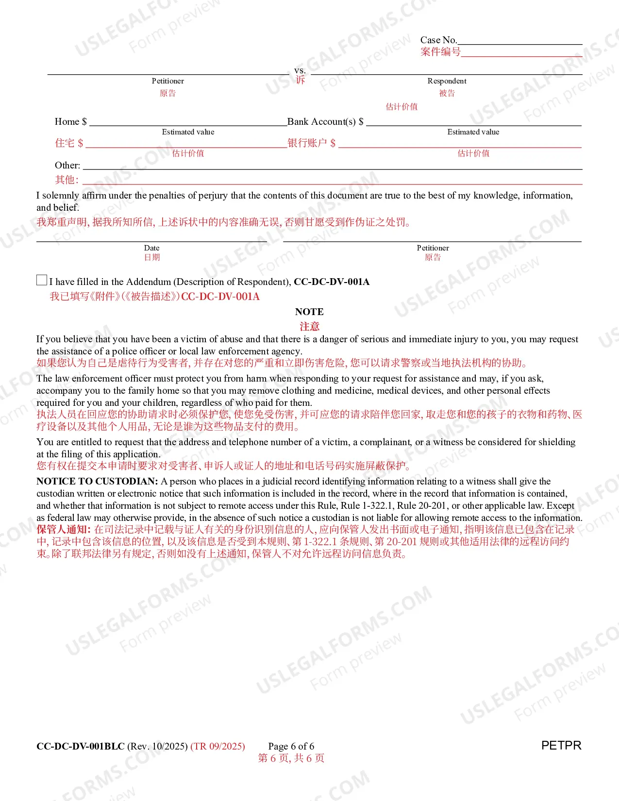 Preview Petition For Protection From Domestic Violence/Child Abuse/Vulnerable Adult Abuse (Bilingual - Chinese Format)