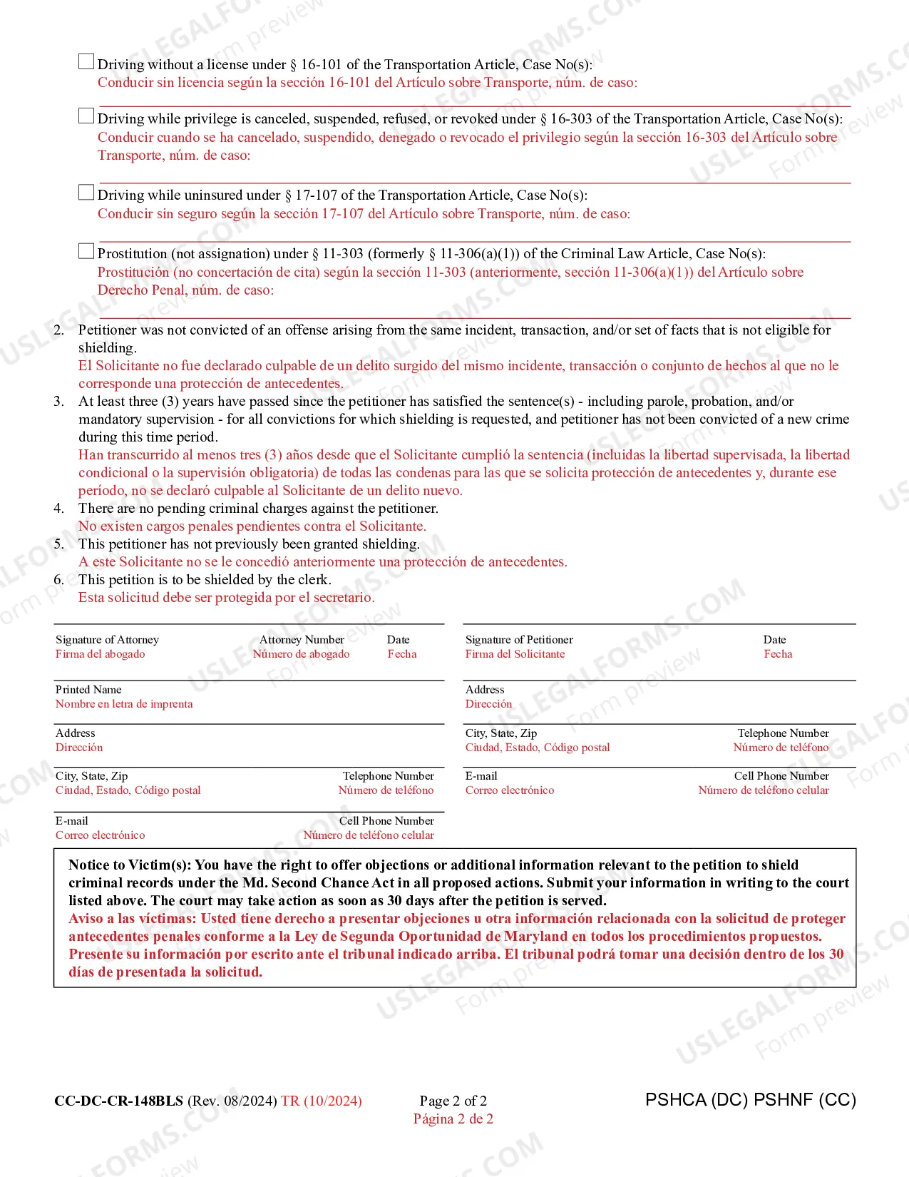 Preview Petition for Shielding Under MD Second Chance Act (Bilingual - Spanish Format)