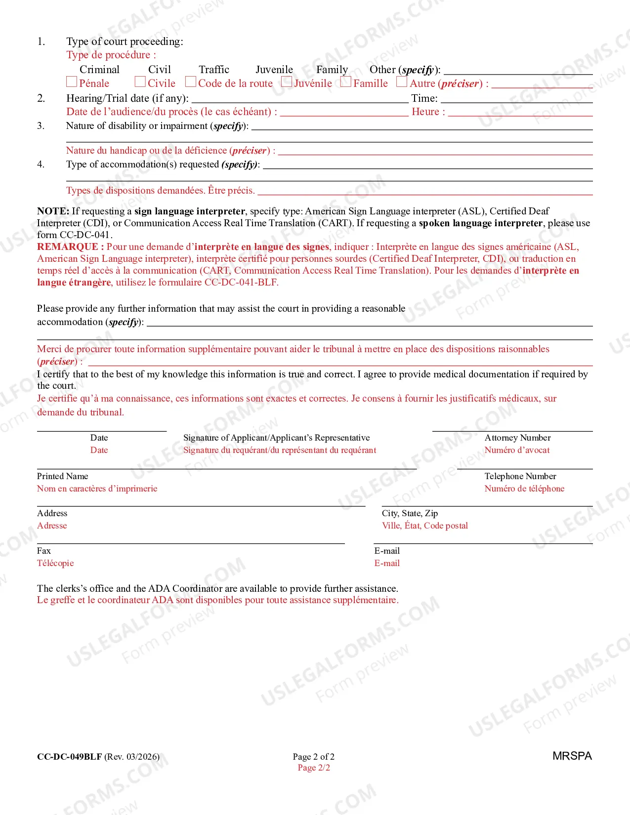 Preview Request for Accommodation by Persons with Disabilities (Bilingual - French Format)