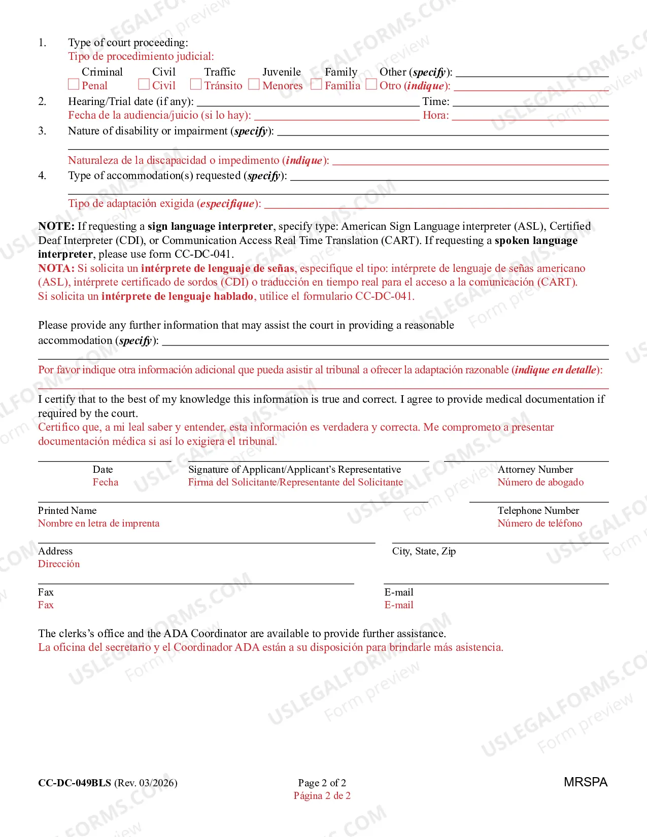 Preview Request for Accommodation by Persons with Disabilities (Bilingual - Spanish Format)