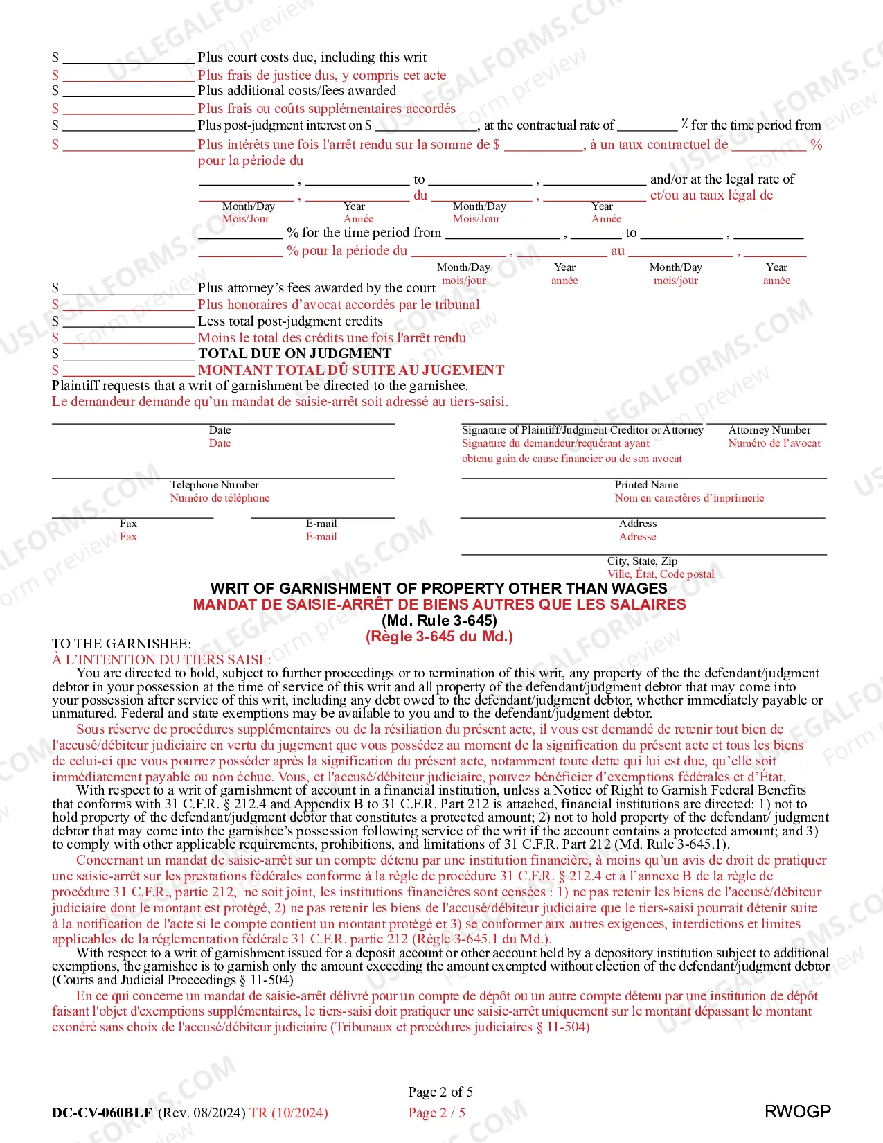Preview Request/Writ/Notice for Garnishment of Property Other than Wages (Bilingual - French Format)