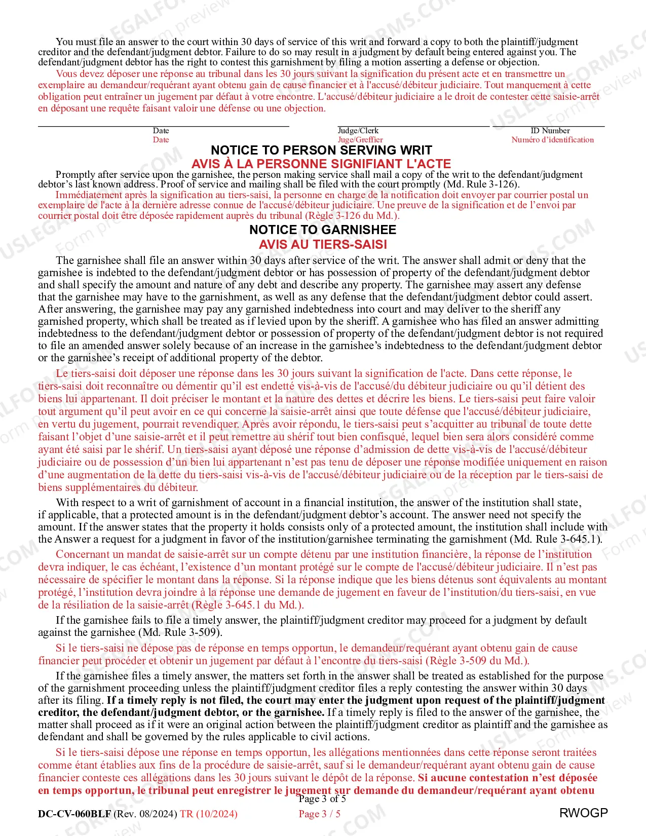 Preview Request/Writ/Notice for Garnishment of Property Other than Wages (Bilingual - French Format)