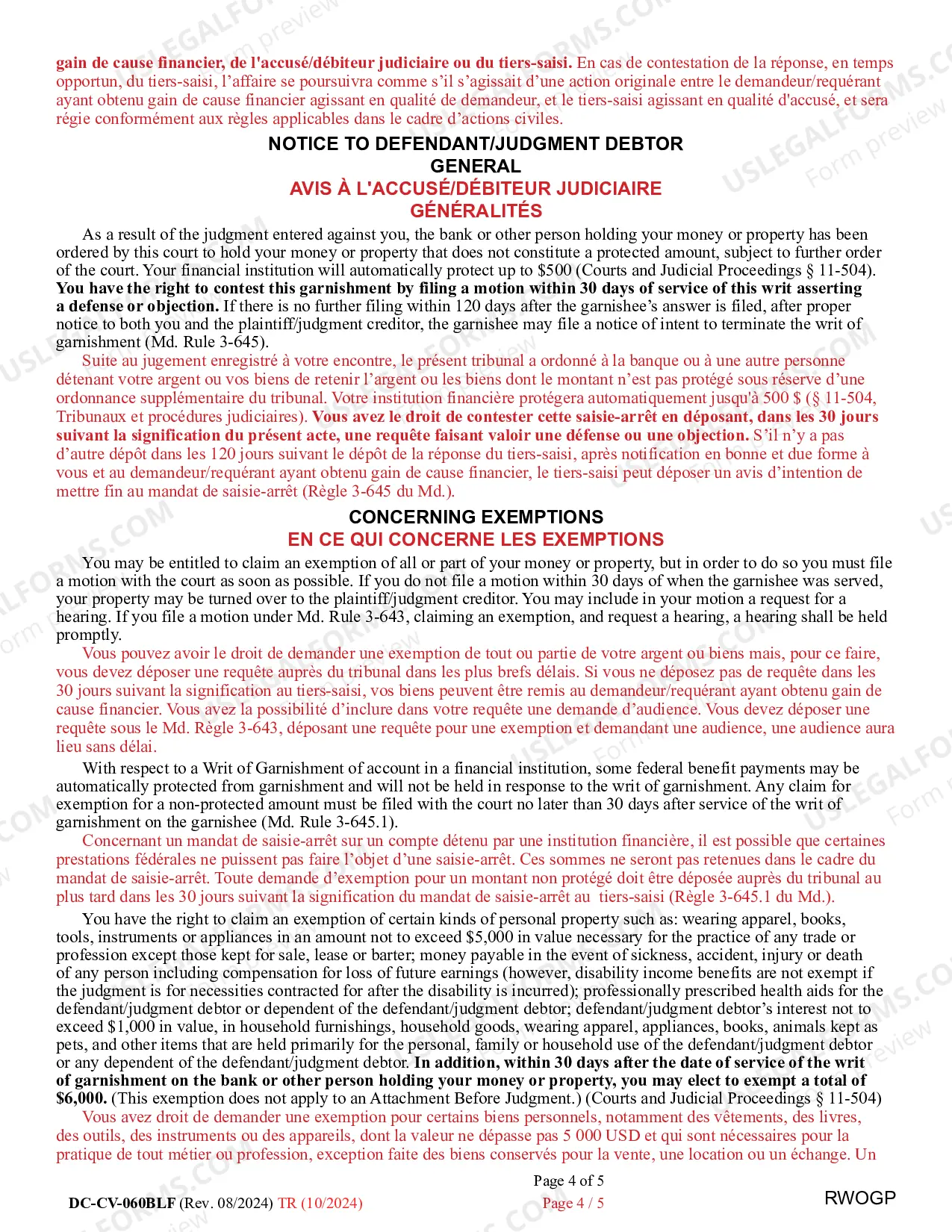 Preview Request/Writ/Notice for Garnishment of Property Other than Wages (Bilingual - French Format)