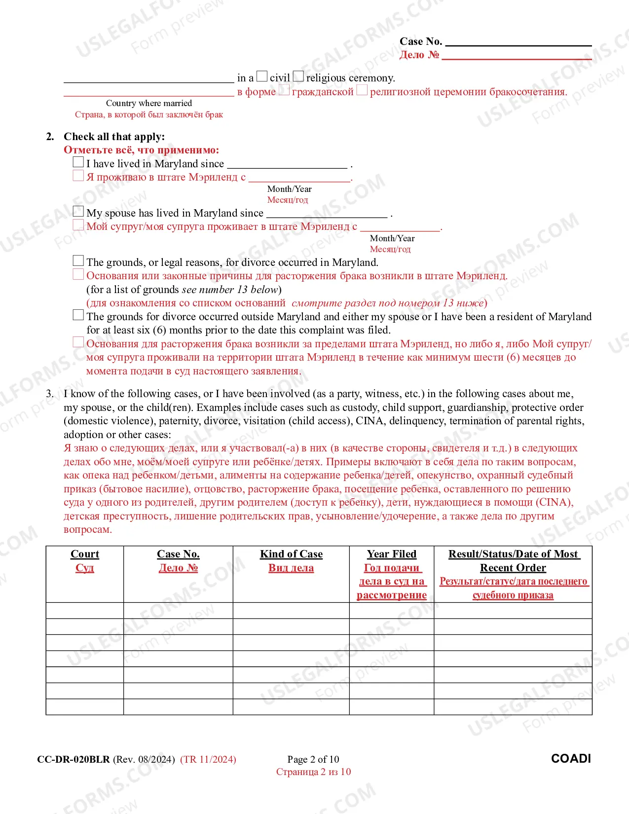 Preview Complaint for Absolute Divorce (Bilingual-Russian) Instructions