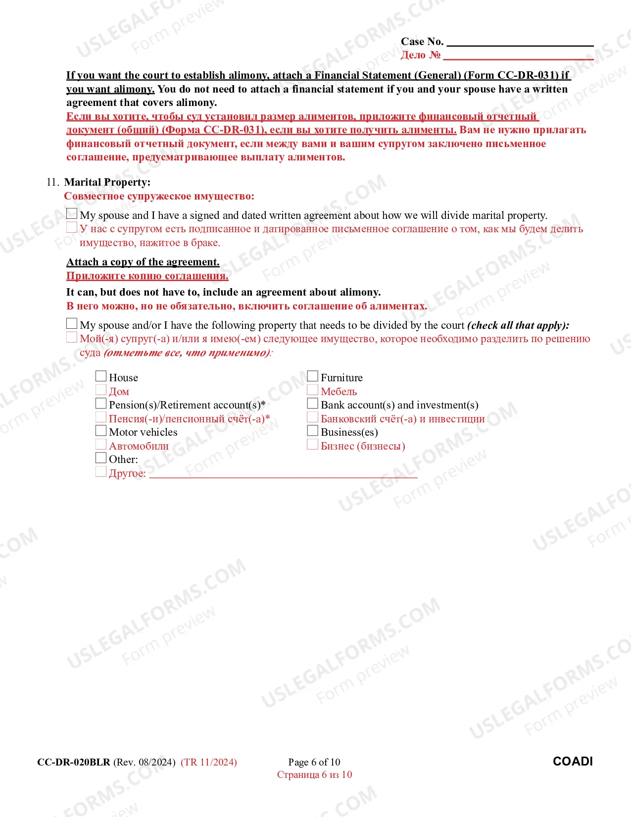 Preview Complaint for Absolute Divorce (Bilingual-Russian) Instructions