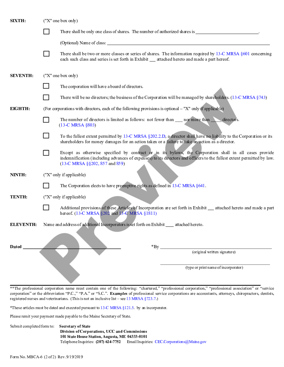 page 1 Maine Articles of Incorporation for Domestic For-Profit Corporation preview