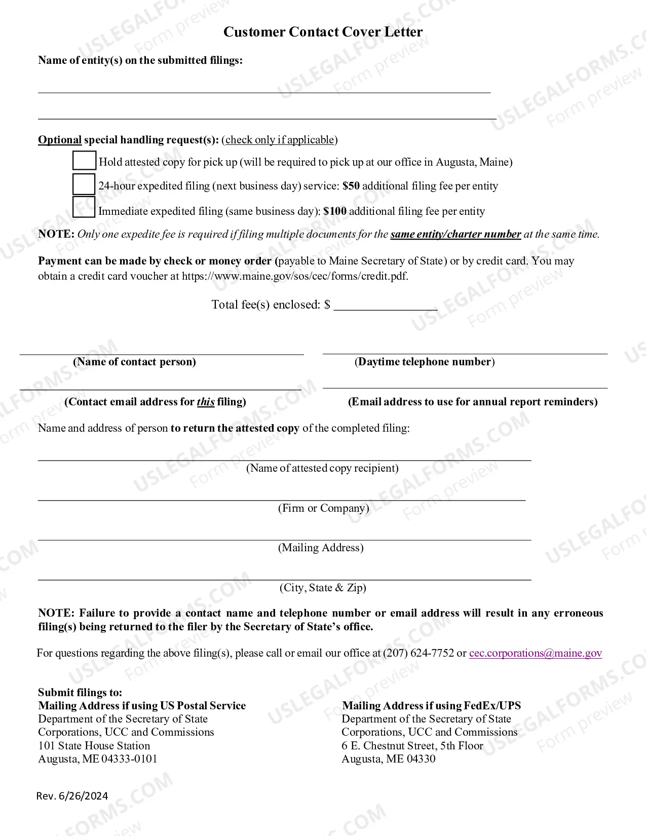 Preview Maine Articles of Incorporation for Domestic Nonprofit Corporation